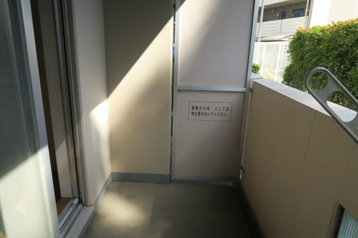バルコニー