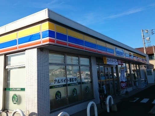 コンビニ　ミニストップ高崎中居店（コンビニ）まで240m