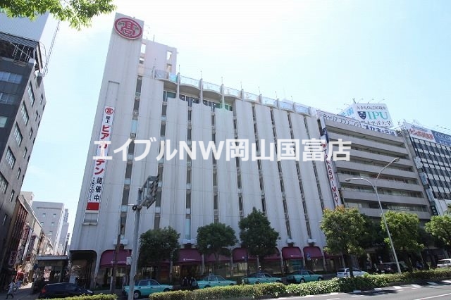 ショッピングセンター　高島屋岡山店（ショッピングセンター）まで295m
