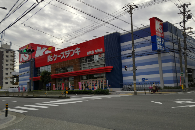 近鉄南大阪線 今川駅 徒歩15分 3階建 新築の周辺写真