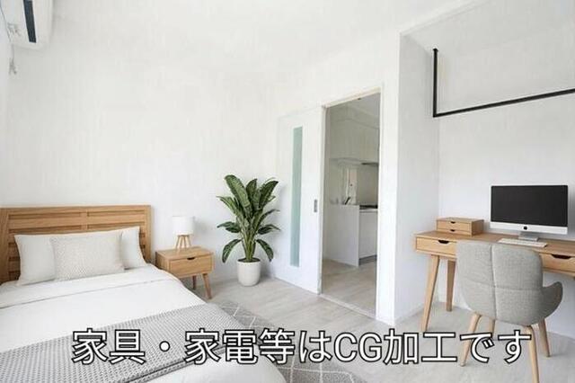 居室・リビング　家具・家電はＣＧです
