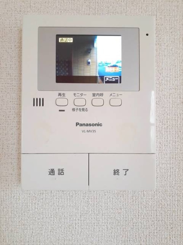 セキュリティ　図面と現状に相違がある場合には現状を優先