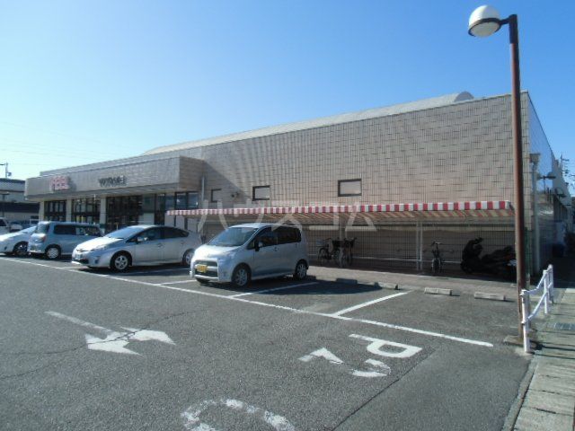 スーパー　フィール豊明店（スーパー）まで2395m