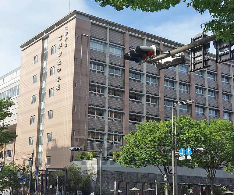 中学校　京都御池中学校（中学校）まで750m