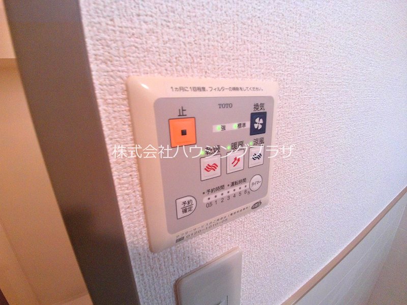 その他設備　※別室参考写真
