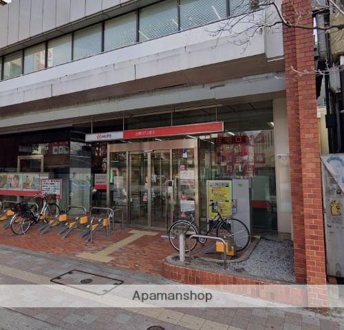 銀行　三菱ＵＦＪローンビジネス（株）／烏山営業所（銀行）まで425m