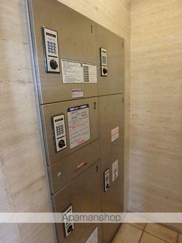 その他共有部分　その他共有部分