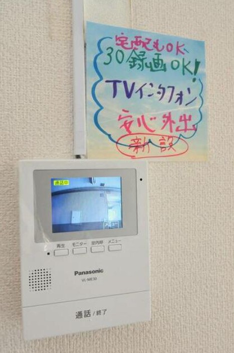 東急田園都市線 用賀駅 徒歩4分 4階建 築45年のその他写真