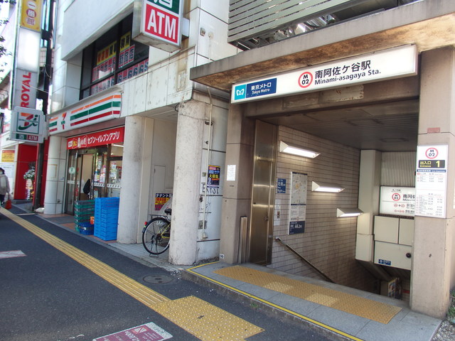 コンビニ　セブンイレブン南阿佐谷駅前店（コンビニ）まで389m