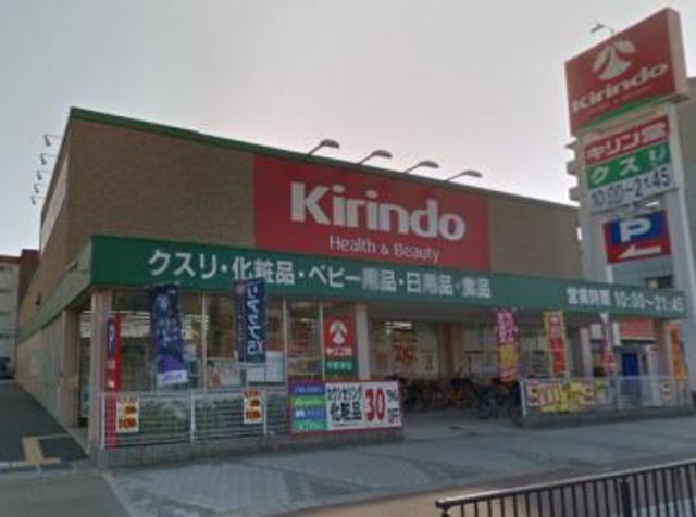 マック プラージュ エッジの周辺写真