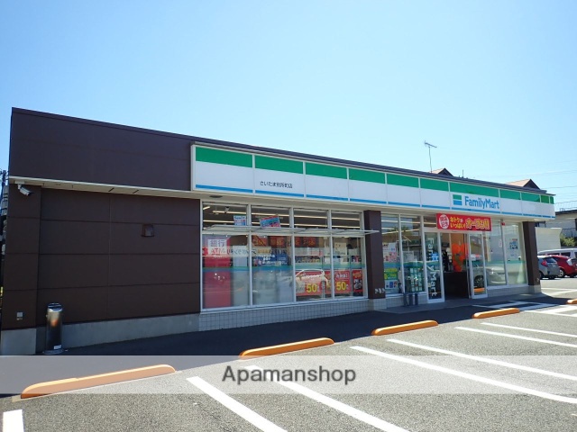 コンビニ　ファミリーマート（コンビニ）まで491m