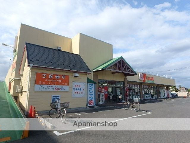 スーパー　Ｙバリュー吉野町店（スーパー）まで366m