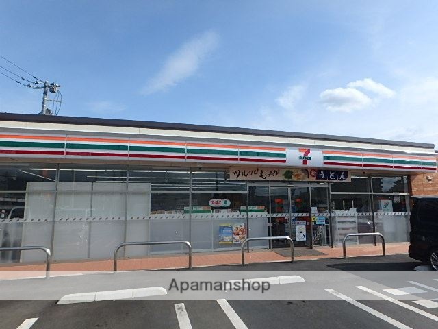 コンビニ　セブンイレブン（コンビニ）まで469m