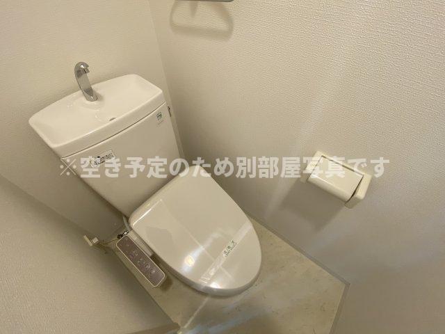 オンコート九条のトイレ写真
