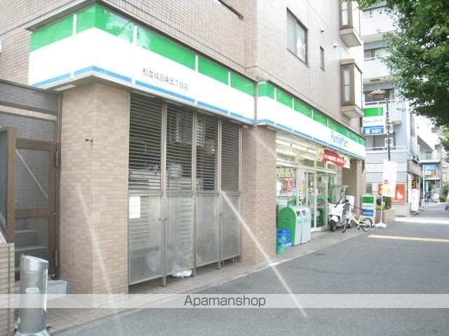 コンビニ　ファミリーマート（コンビニ）まで646m