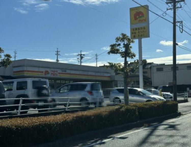 スーパー　MEGLiA(メグリア) ミニ市木店（スーパー）まで63m