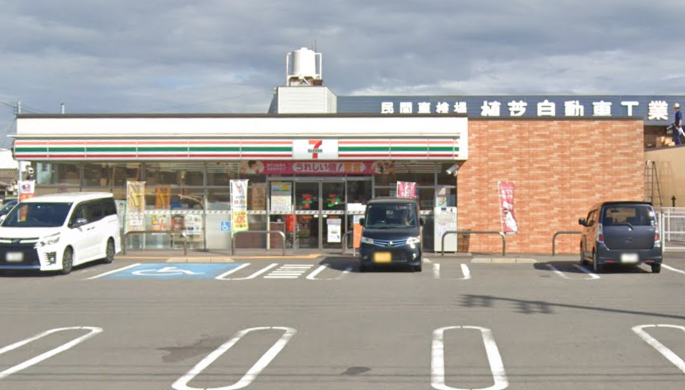 コンビニ　セブンイレブン 和歌山砂山南4丁目店（コンビニ）まで466m