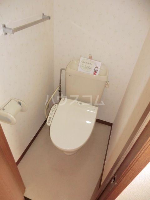 グランデュール八千代台のトイレ写真