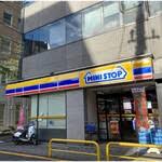 コンビニ　ミニストップ 南大塚2丁目店（コンビニ）まで235m