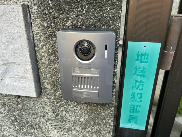 伏山3丁目戸建のその他写真