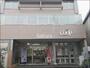 スーパー　生活協同組合ユーコープ 大岡店（スーパー）まで486m