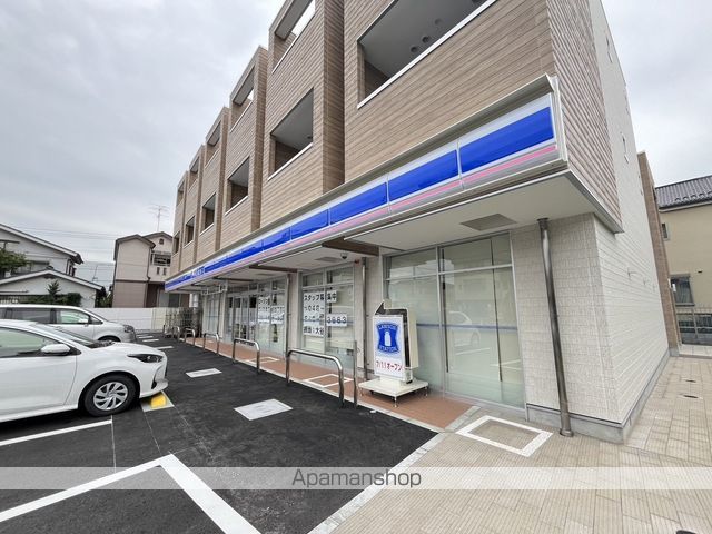 コンビニ　ローソン（コンビニ）まで474m