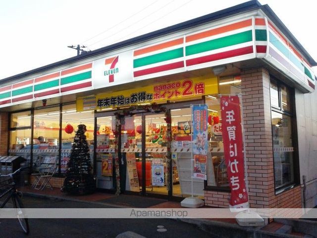 コンビニ　セブン－イレブンさいたま三橋３丁目店（コンビニ）まで626m