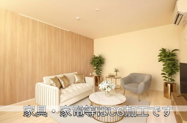 その他部屋・スペース　その他部屋・スペース