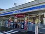 コンビニ　ローソン富山南郵便局前店（コンビニ）まで300m