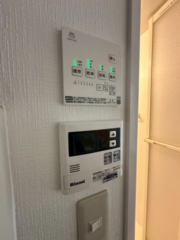 ハイツクレセントのその他写真