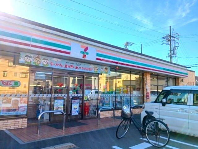 コンビニ　セブンイレブン（コンビニ）まで140m