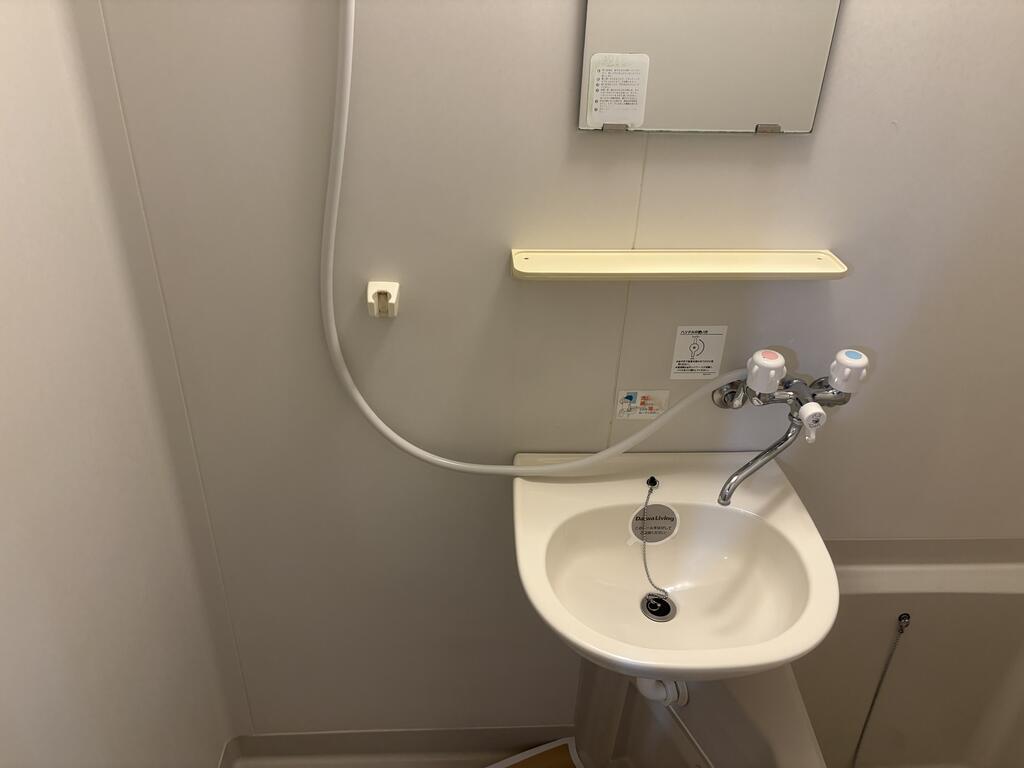 洗面設備