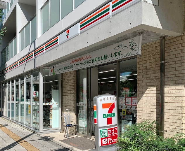 メゾン初台の周辺写真