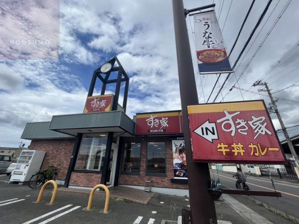 飲食店　すき家 八尾山賀店（飲食店）まで2742m