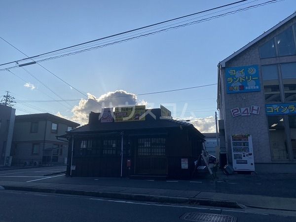 飲食店　たこ焼きたかやん味一番　有楽町店（飲食店）まで1292m