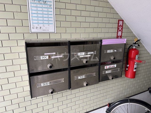 デュオキシモトの外観写真