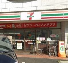 ゆートピアヴィレッジの周辺写真