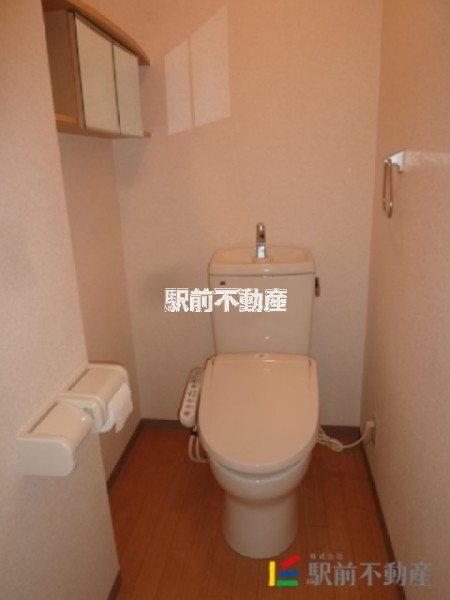 ロイヤルヒルズII番館のトイレ写真
