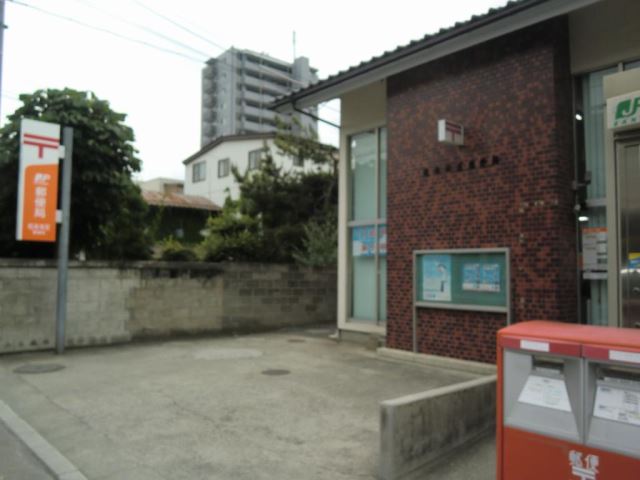 郵便局　松本本庄郵便局（郵便局）まで470m