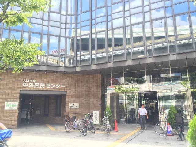 役所　中央区民センター（役所）まで2047m