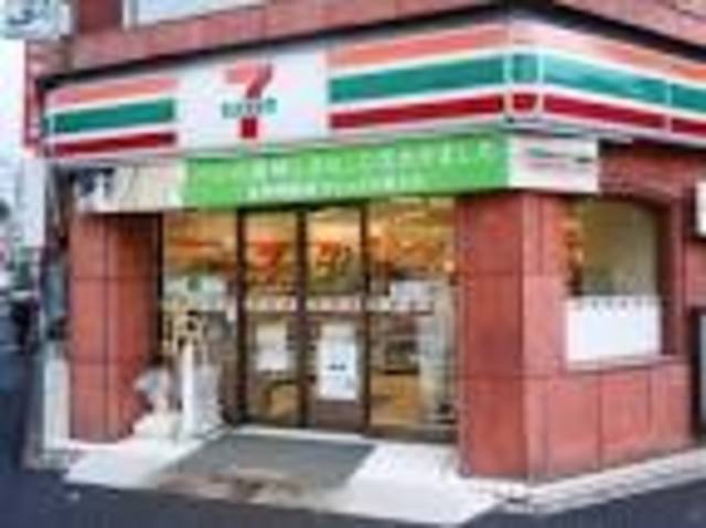 コンビニ　セブンイレブン神田神保町1丁目店（コンビニ）まで375m