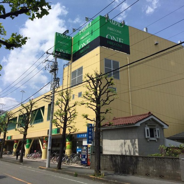 グラニット矢部の周辺写真