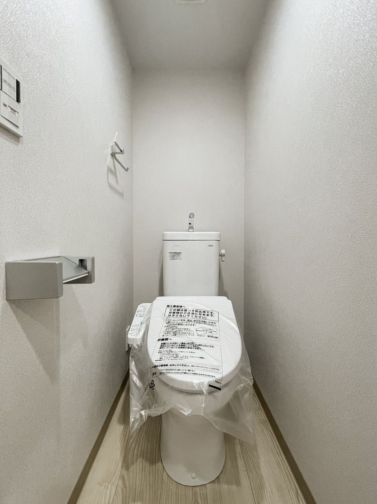 ルミナス八幡山のトイレ写真