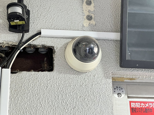 U&Tビル2のその他写真