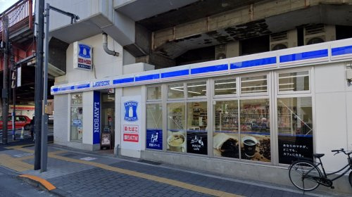 コンビニ　ローソン 杉並高円寺駅入口店（コンビニ）まで88m