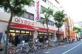 ホームセンター　Olympic(オリンピック) 高円寺店（ホームセンター）まで485m