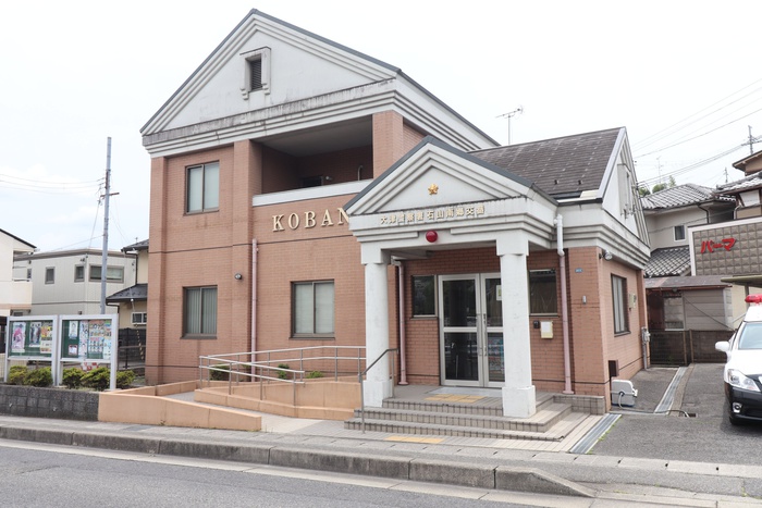 警察署・交番　石山南郷交番（警察署・交番）まで180m