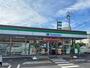 コンビニ　ファミリーマート大津茶が崎店（コンビニ）まで170m