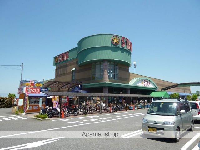 スーパー　スター（スーパー）まで954m