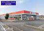 ドラックストア　ドラッグストアセキ北川辺店（ドラッグストア）まで1180m